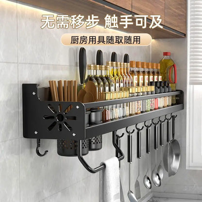 Kitchen Organizer Shelf Wall-mounted Spice Storage Rack Kitchen Knife Holder